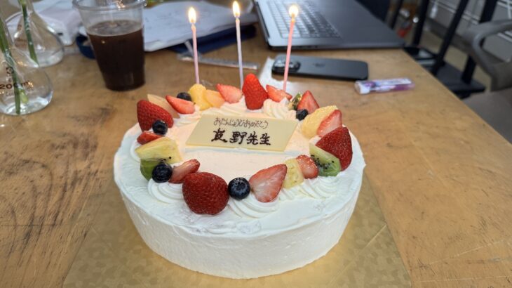 いつも感謝です！ 生誕！