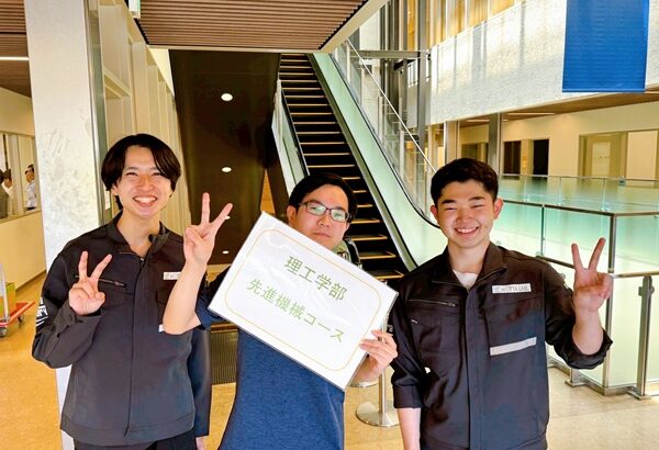 高大連携企画　鵠沼高校　模擬授業