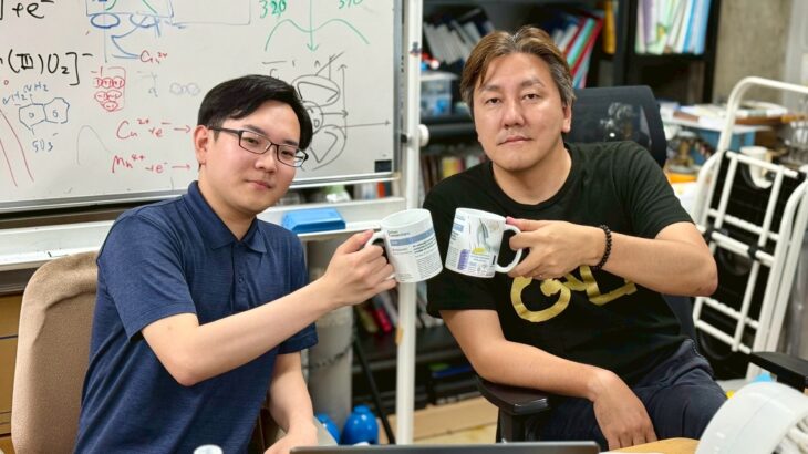 論文マグカップ_佐々木さん