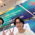 スマートエネルギーWeekに参加