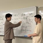 キックオフ シンポー情報システム