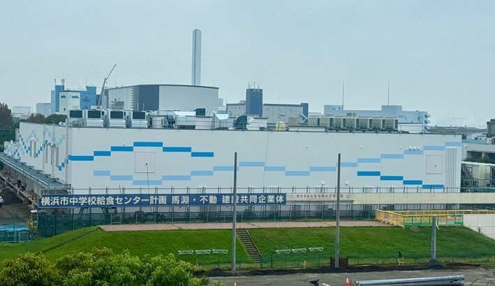 ハーベストネクスト 企業取材レポート