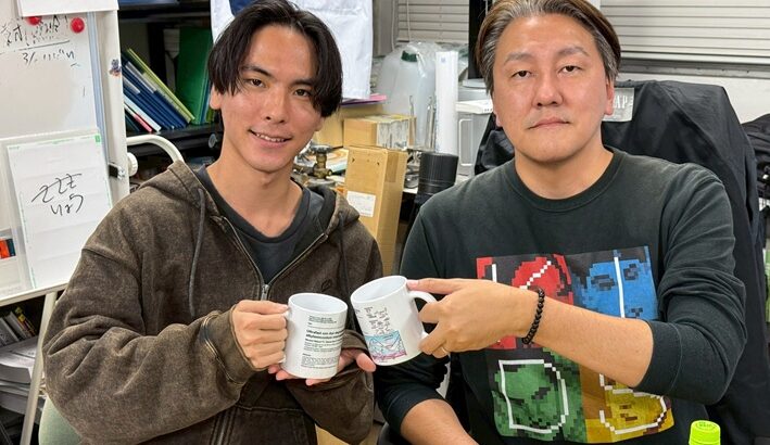 論文マグカップ 松井さん