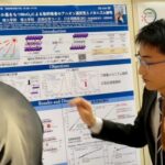 日本化学会 第106年会 年会＠日本大学 参加