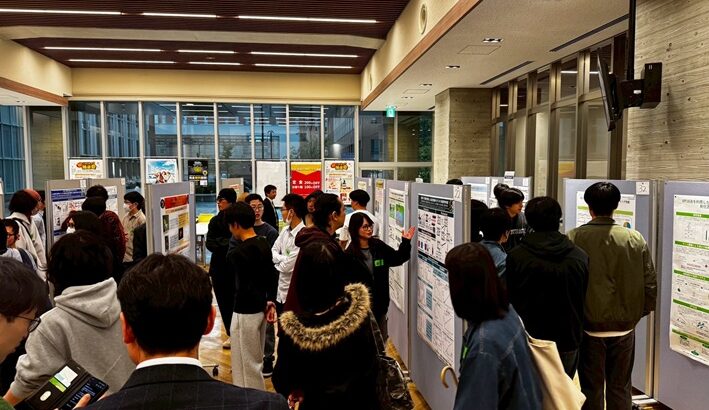 コース・学部 横断 修士中間発表会 2026