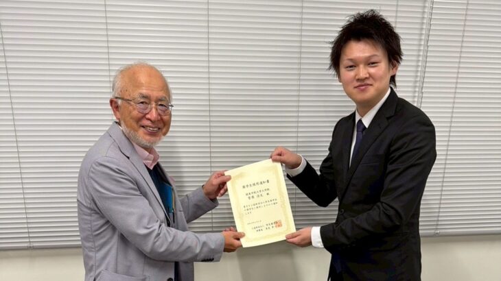 里見奨学生に採用(菅原さん・山口さん)