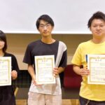 第44回 夏の学校＠電気化学会関東支部 ポスター賞 受賞